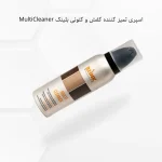 اسپری تمیز کننده کفش و کتونی بلینک  MultiCleaner - تصویر 4