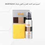 اسپری تمیز کننده کفش و کتونی بلینک  MultiCleaner - تصویر 2