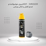 اسپری ضدبو کفش و کتانی لوکس کرپ (مدل ونکوئیش)