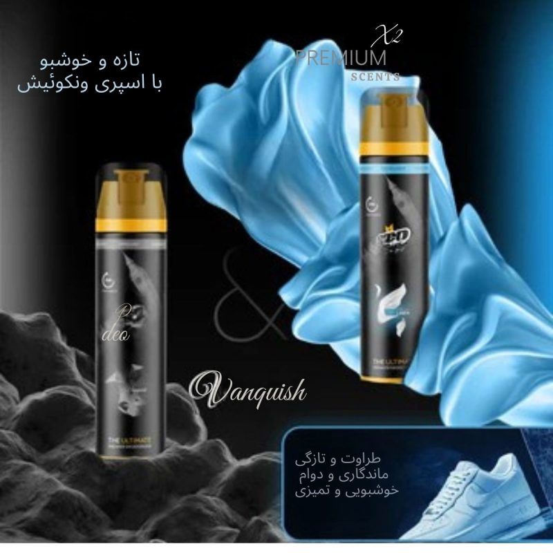 اسپری ضدبو کفش و کتانی لوکس کرپ (مدل ونکوئیش) اسپری ونکوئیش کرپ پروتکت (بوگیر قوی کفش و کتانی ورزشی)