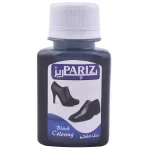 مایع تغییر رنگ چرم پاریز جعبه دار - مشکی